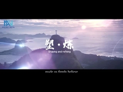 ویدیوی تبلیغاتی گروه فلزی شانگهای والمی